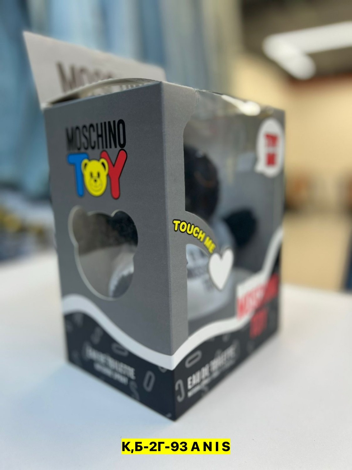 moschino toy boy 100 мл парфюмерная вода,moschino toy boy парфюмерная вода 30 мл,москино черный мишка,moschino toy boy 100 мл,moschino toy boy 100 ml