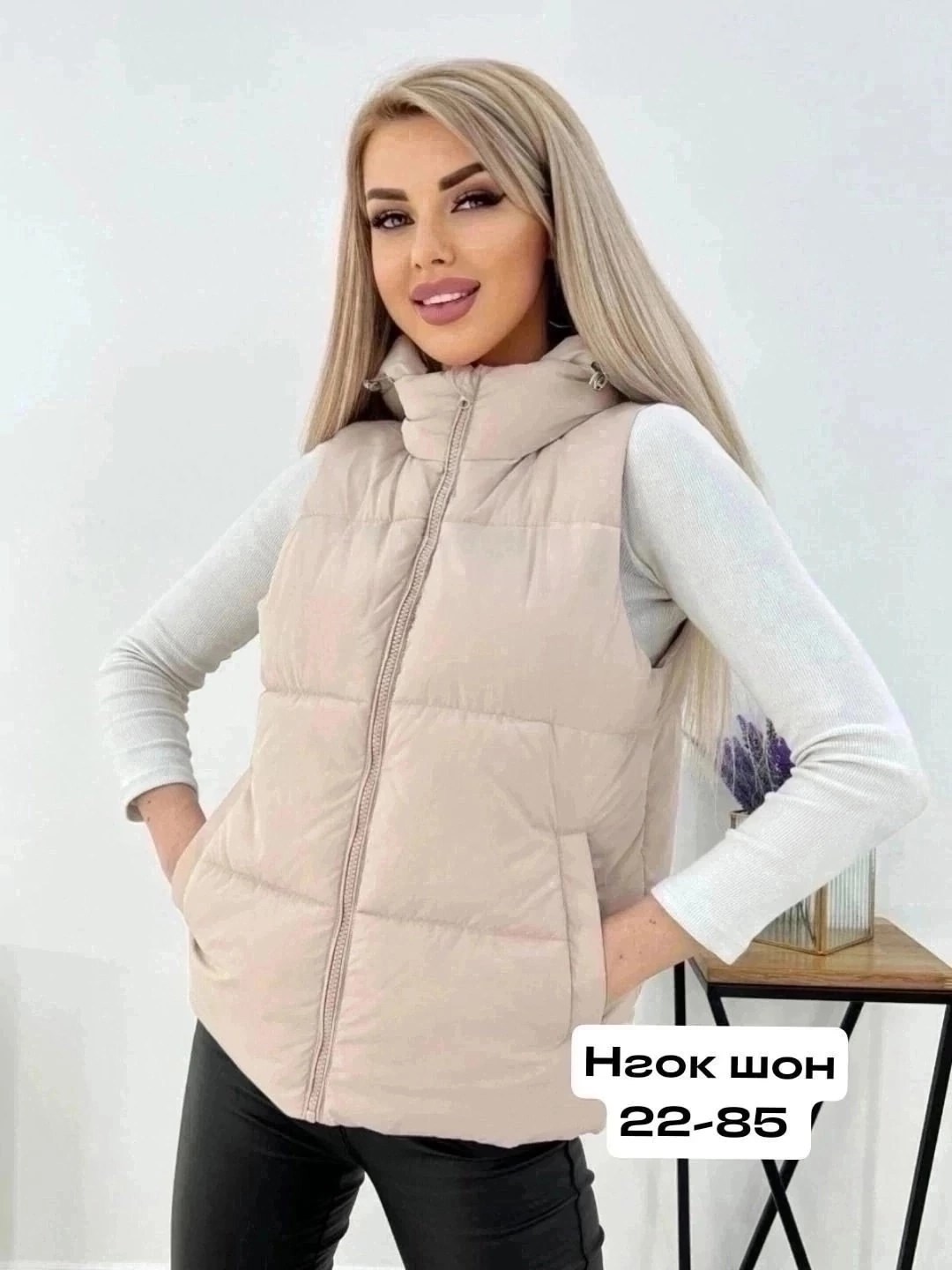 жилетка женская теплая,жилетка женская,женские жилеты,жилетка,теплый жилет