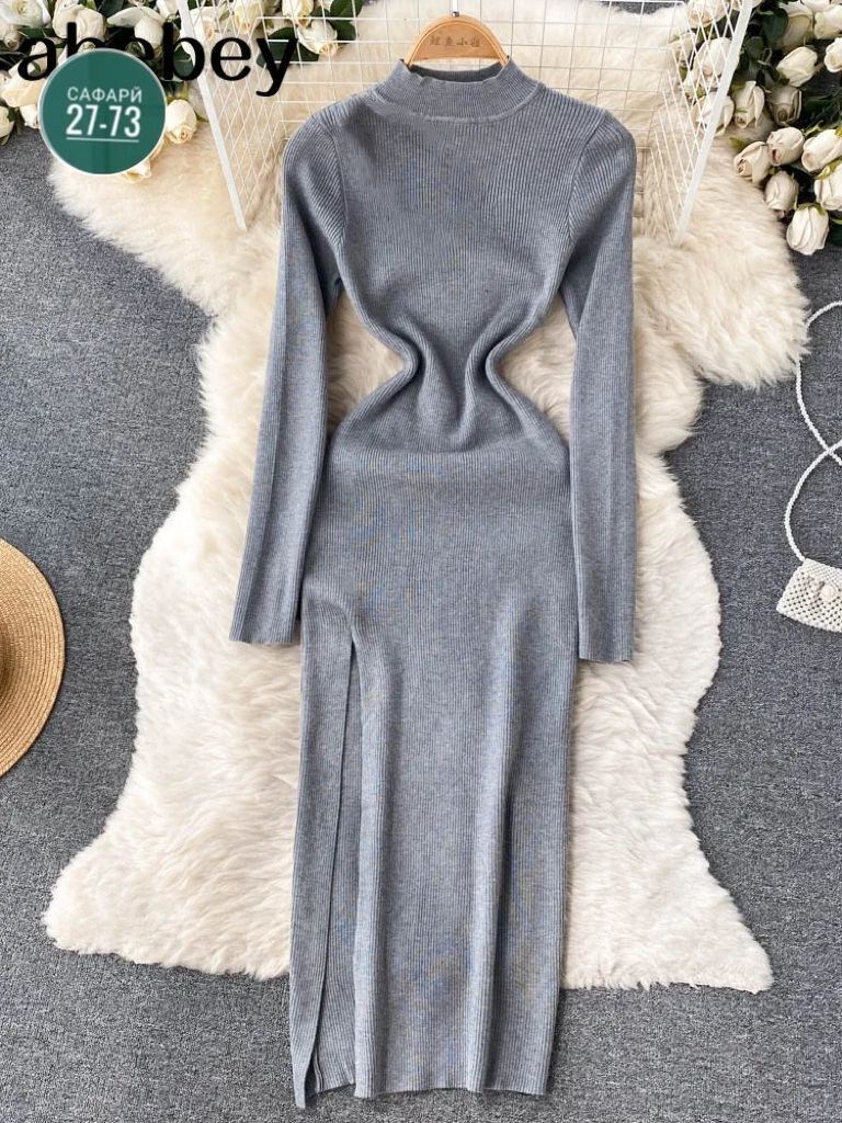 трикотажное платье,женское трикотажное платье,платье с длинными рукавами,облегающее платье,вязаное платье женское