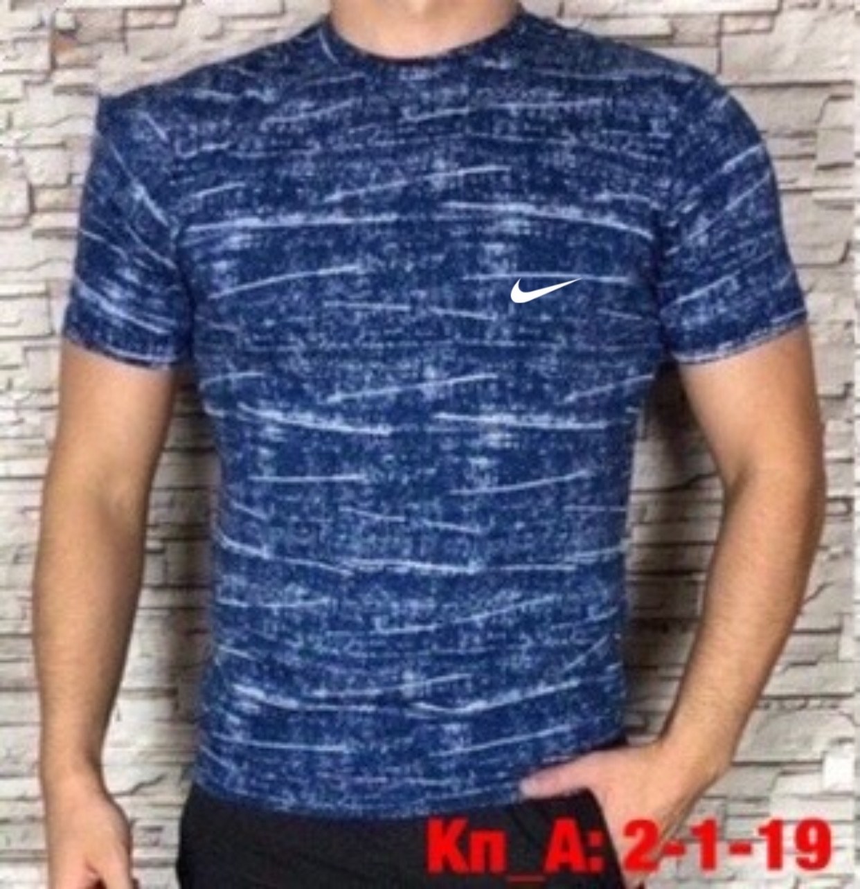 мужские футболки,футболка мужская серая,футболки для мужчин,футболки мужские хлопок,футболки мужские фирма богатырь