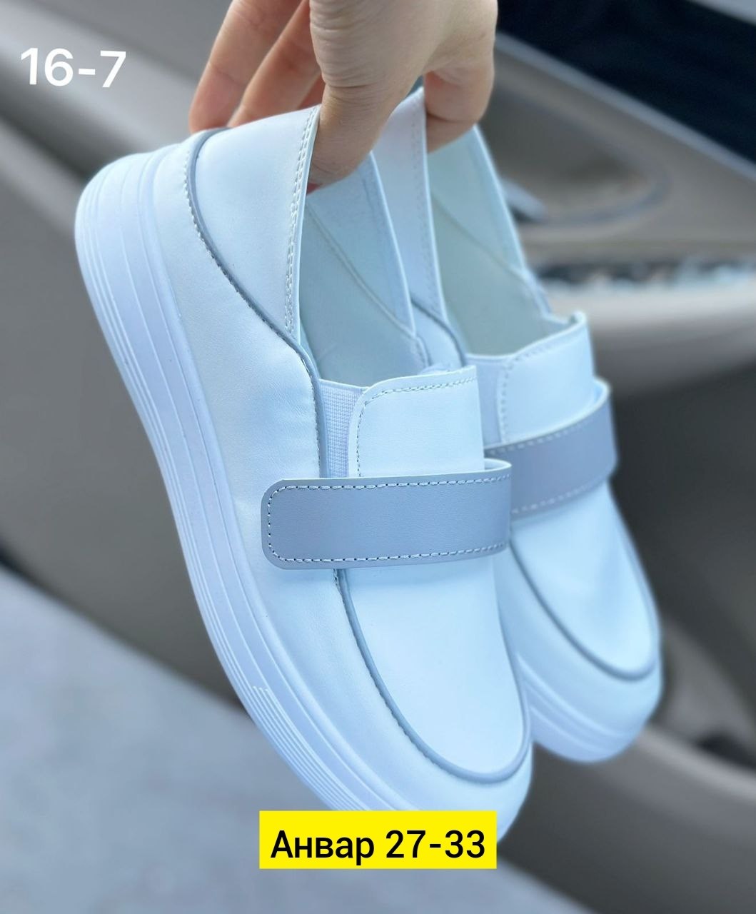 ,мокасины женские,женская ,женские лоферы,обуви