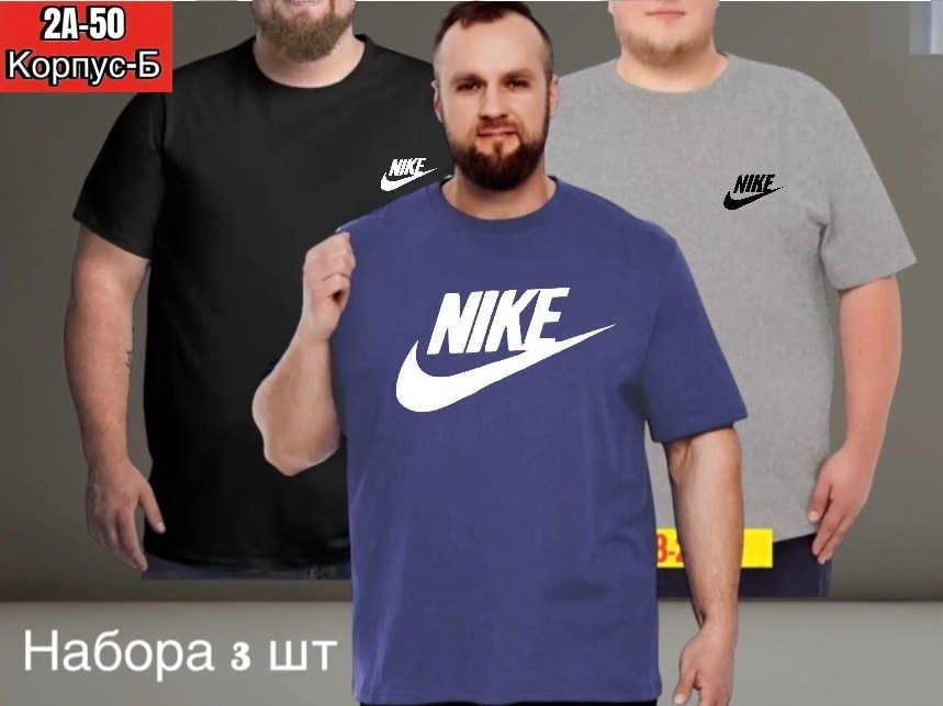 футболки для мужчин,футболка мужская,футболке,футболки найк,футболка майка