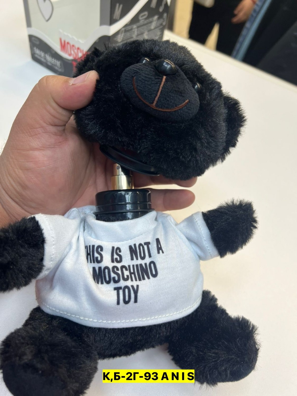 moschino toy boy 100 мл парфюмерная вода,moschino toy boy парфюмерная вода 30 мл,москино черный мишка,moschino toy boy 100 мл,moschino toy boy 100 ml