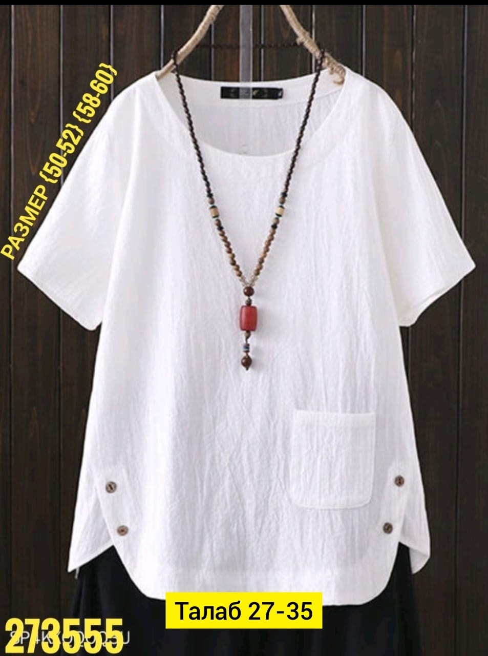 zanzea женская повседневная однотонная блузка с,туника женская,туника женская рубашка,блузка кофточка,блузка женская