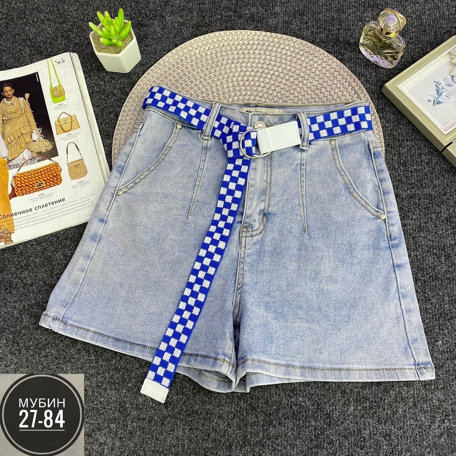 шорты джинсовыe,женские джинсовые шорты,женские шорты,шорты джинс,джинсы шорты