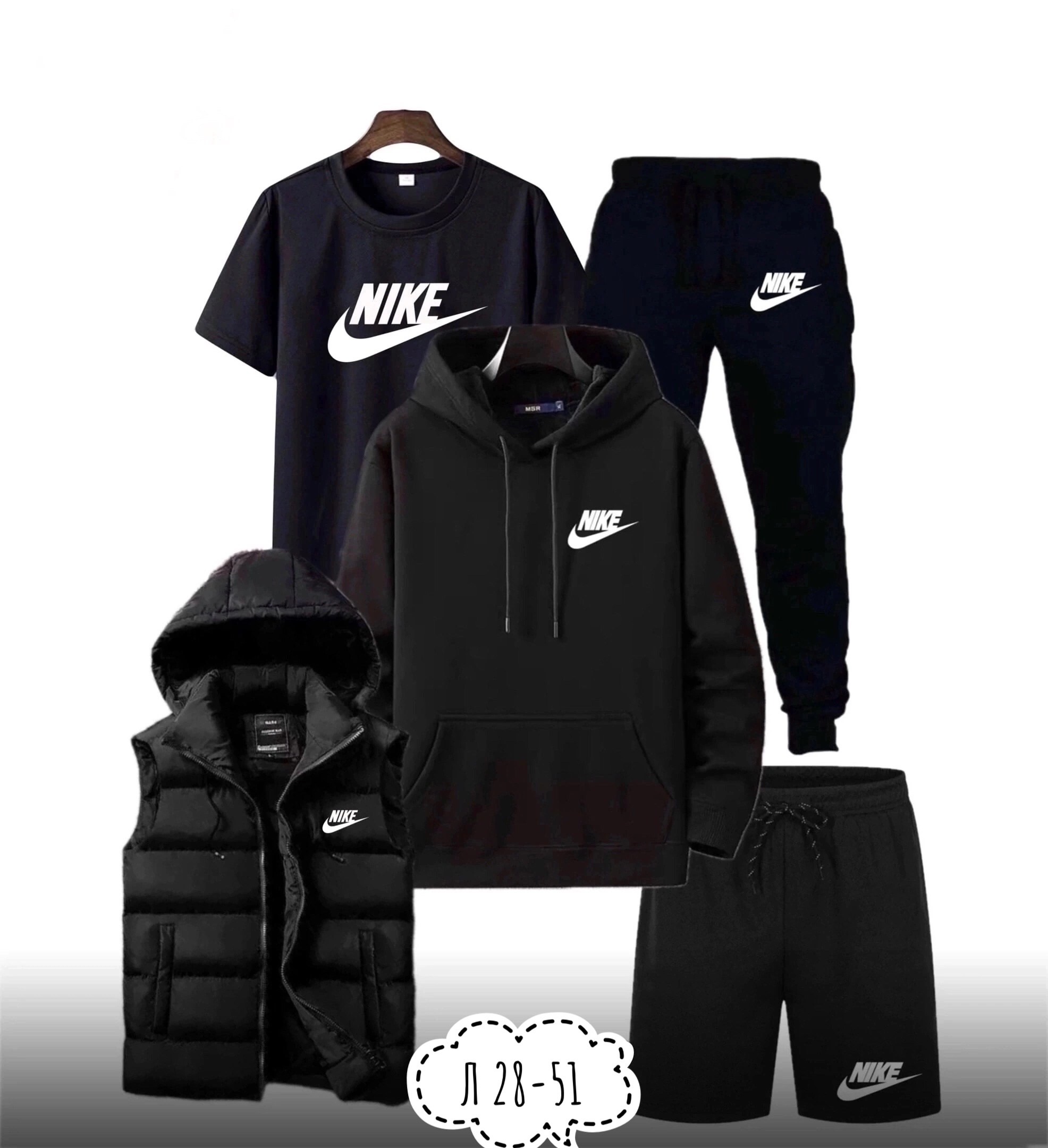 спортивный костюм мужской nike,мужские спортивные костюмы,костюм nike мужской,мужская спортивная одежда,спортивные костюмы nike