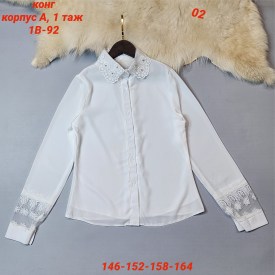 Рубашка