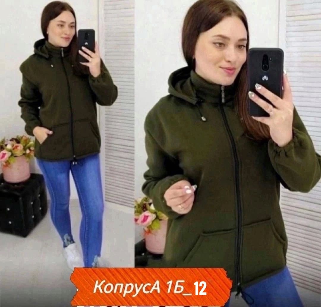 куртка женская,демисезонная куртка,толстовка на флисе женская,куртка демисезонная женская,куртка