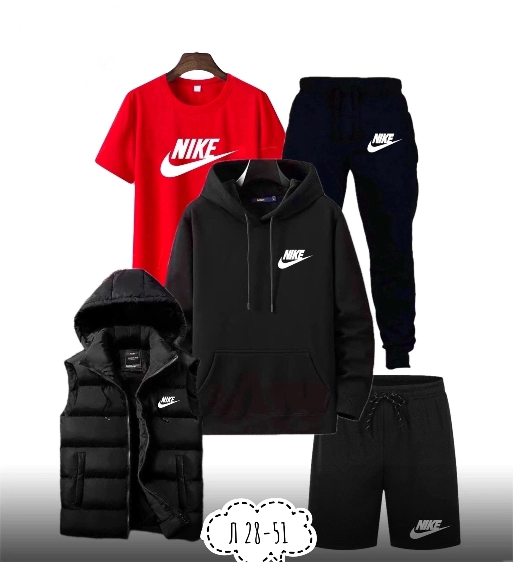 спортивный костюм мужской nike,мужские спортивные костюмы,костюм nike мужской,мужская спортивная одежда,спортивные костюмы nike