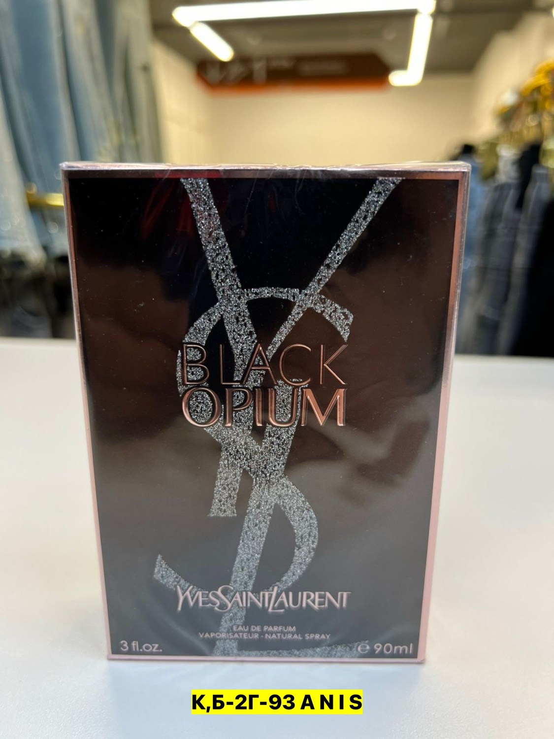 туалетная вода nina ricci nina,женская парфюмерная вода nina ricci nina,nina ricci туалетная вода,туалетная вода nina ricci nina rose 30 мл,парфюмерная вода nina ricci