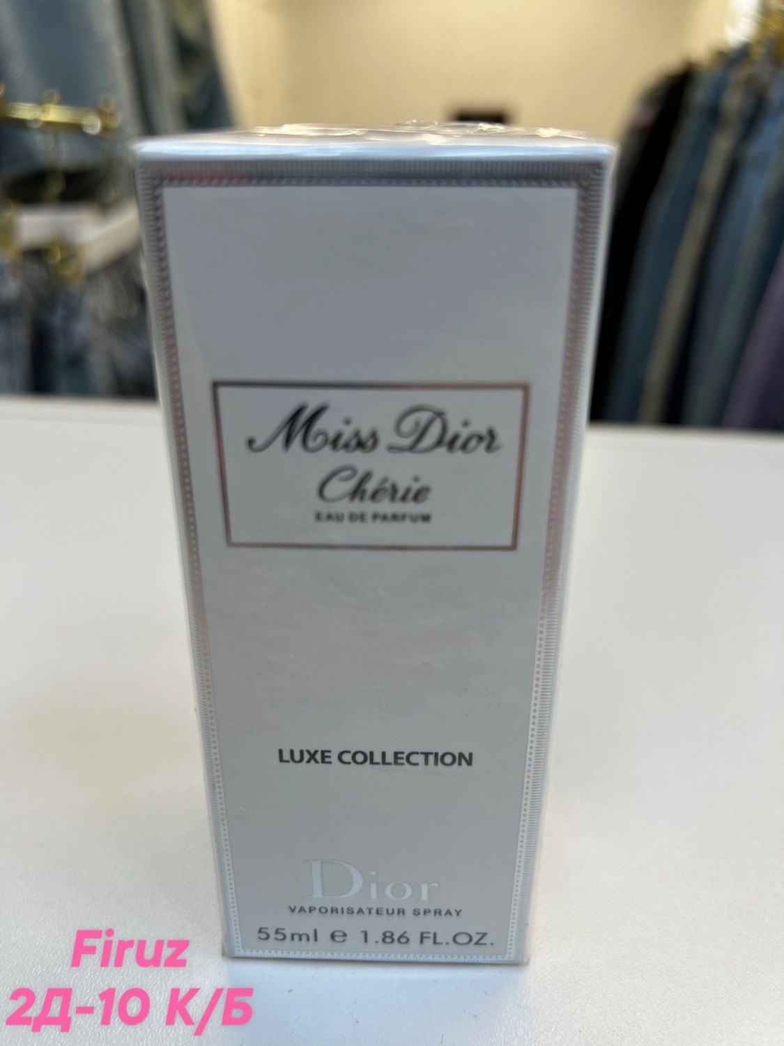 dior miss dior eau de toilette,christian dior miss dior eau de parfum,christian dior miss dior eau fraiche туалетная,christian dior miss dior eau de toilette,dior dior miss dior