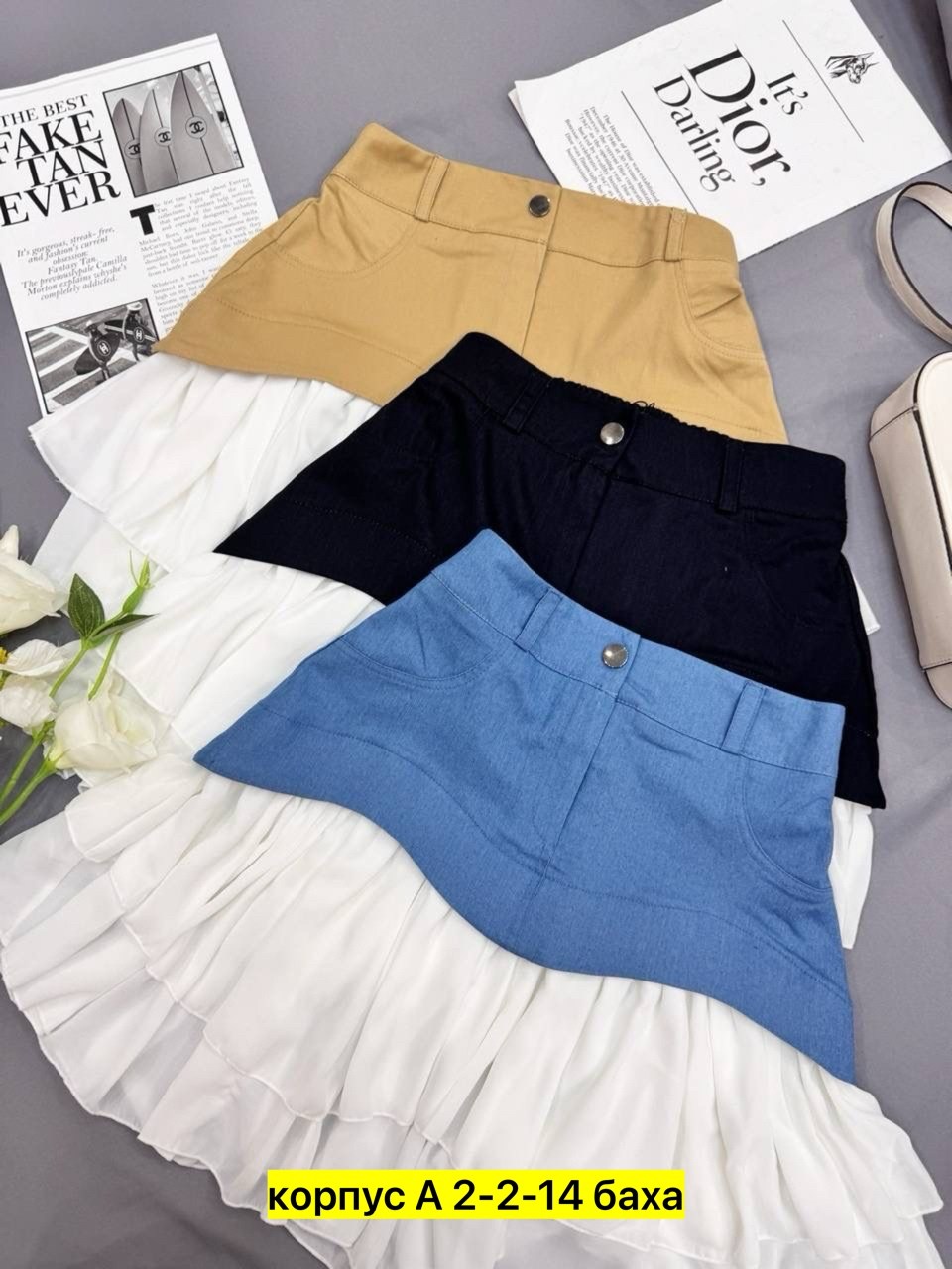 юбка,женская юбка,юбка шифон,юбка с воланами,мини юбка