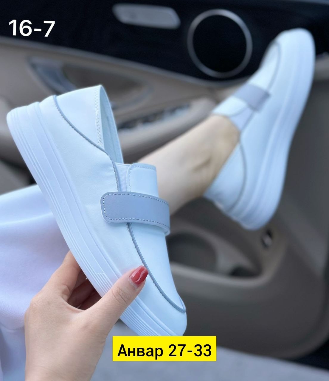 ,мокасины женские,женская ,женские лоферы,обуви