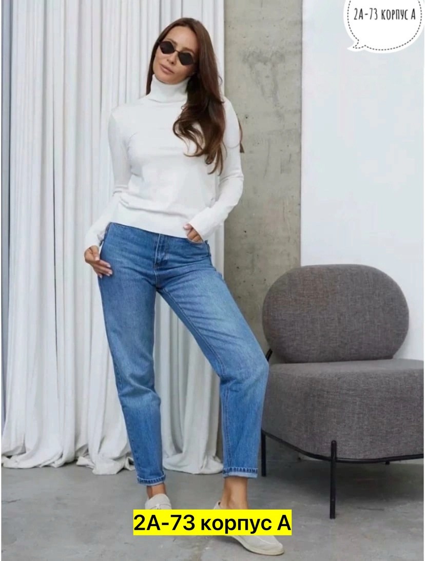 водолазка женская,водолазка кашемир,базовая водолазка,джемпер водолазка,водолазка женская кашемировая