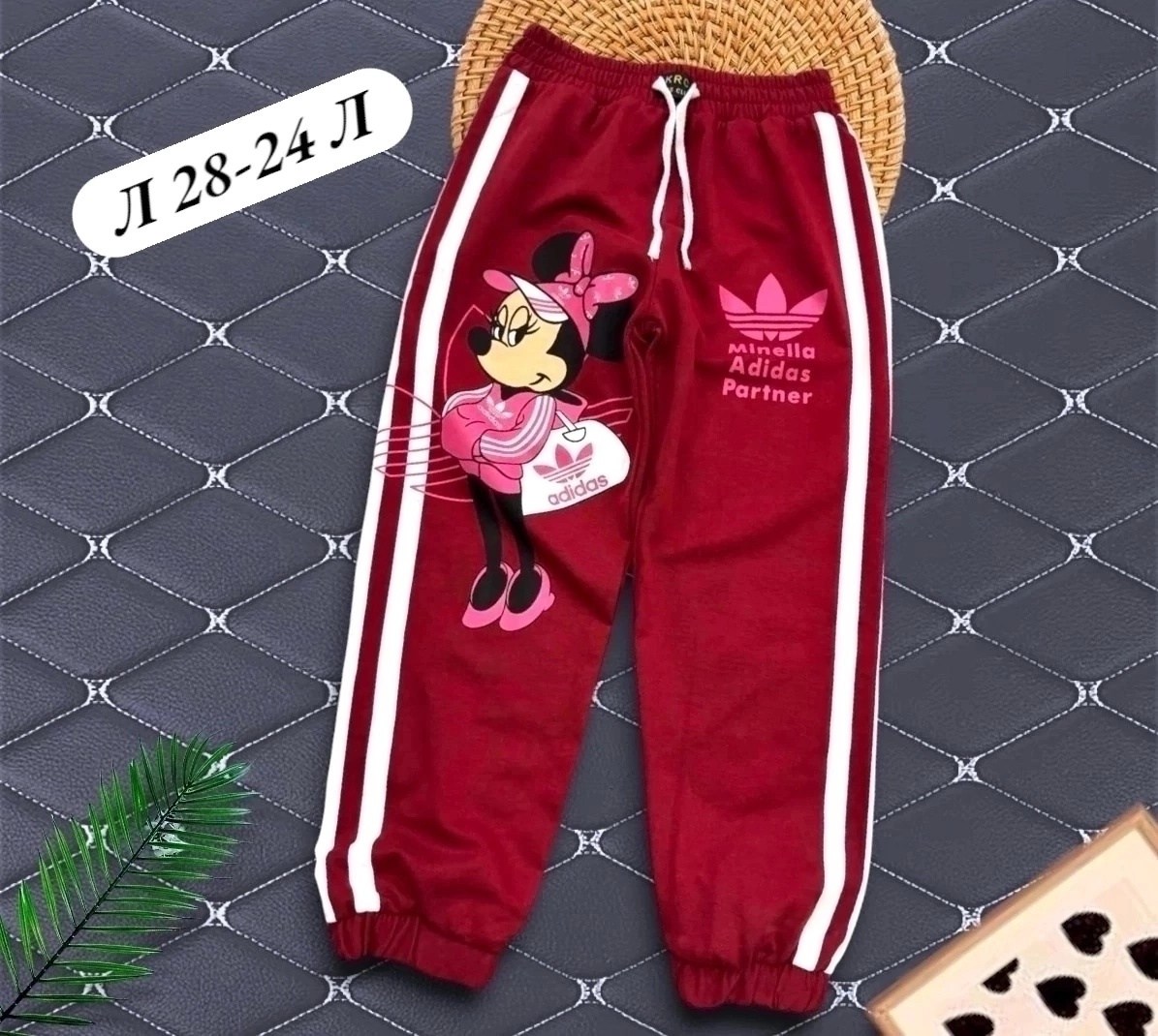 штаны для девочек,штаны детские,брюки спортивные для девочек,детские брюки,брюки для девочек