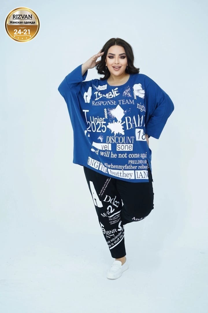 спортивные костюмы женские,женские костюмы,костюм двойка,костюм двойка женская,спортивные костюмы