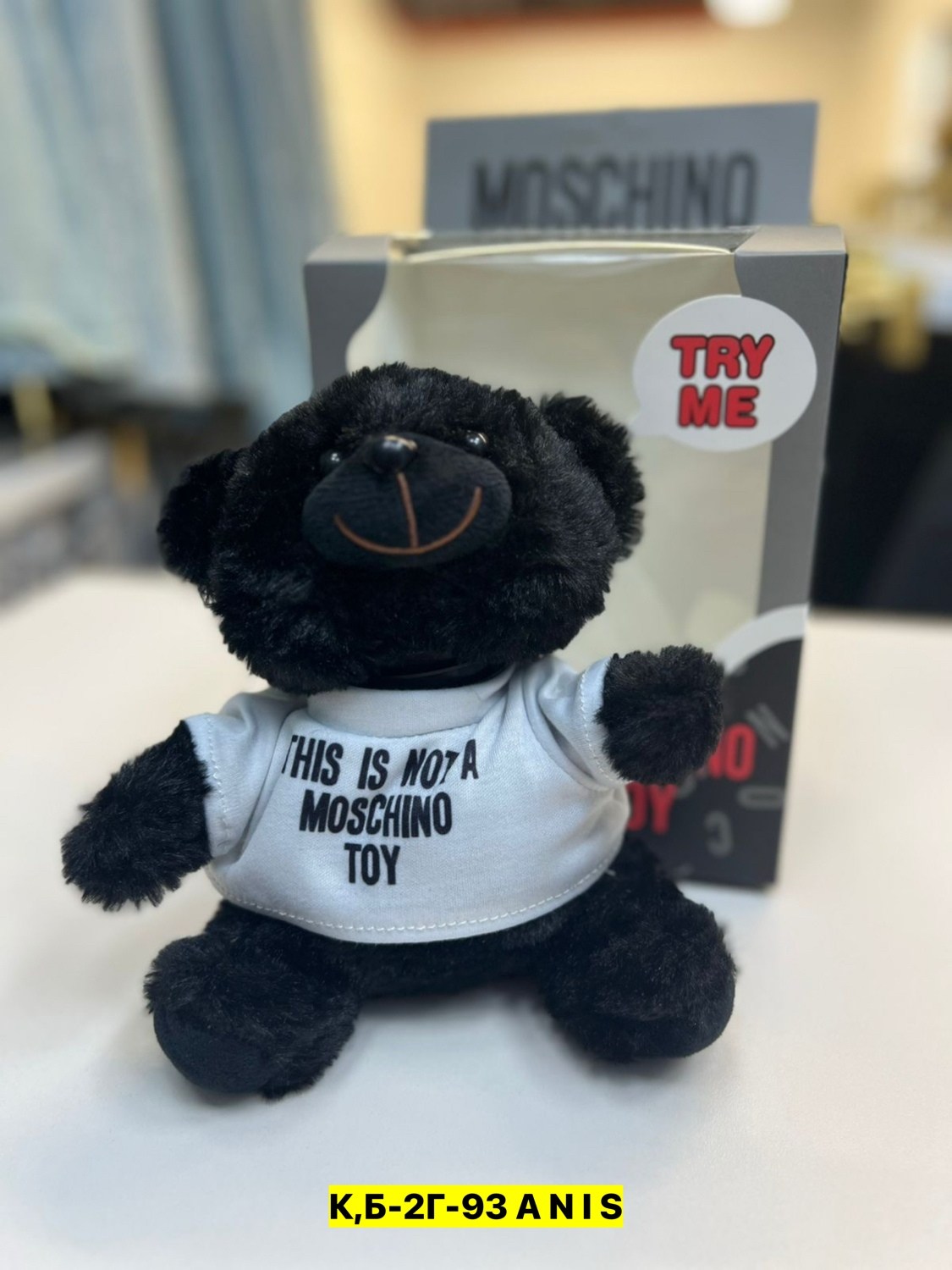 moschino toy boy 100 мл парфюмерная вода,moschino toy boy парфюмерная вода 30 мл,москино черный мишка,moschino toy boy 100 мл,moschino toy boy 100 ml