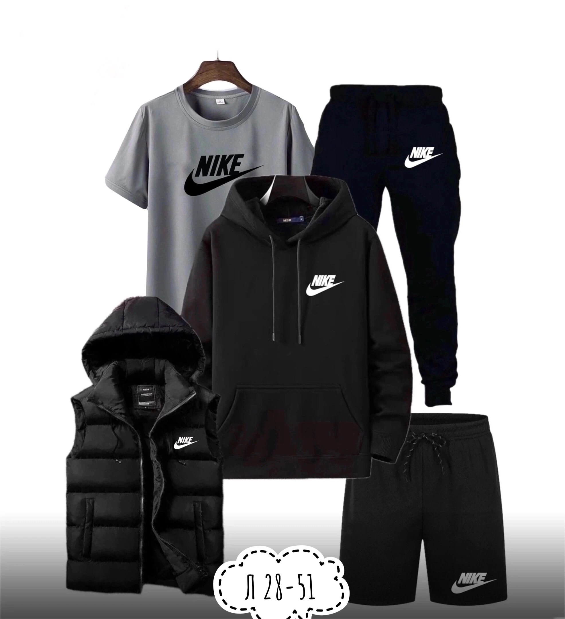 спортивный костюм мужской nike,мужские спортивные костюмы,костюм nike мужской,мужская спортивная одежда,спортивные костюмы nike