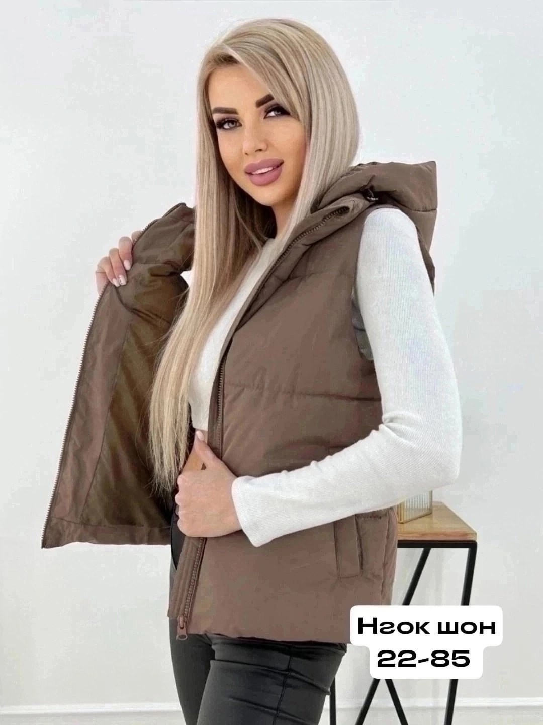 жилетка женская теплая,жилетка женская,женские жилеты,жилетка,теплый жилет