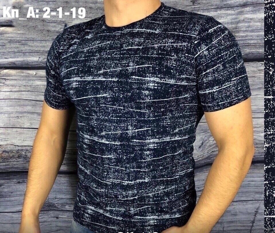 мужские футболки,футболка мужская серая,футболки для мужчин,футболки мужские хлопок,футболки мужские фирма богатырь