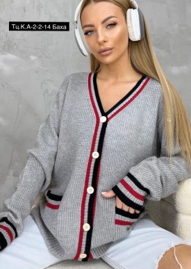 Кардиган