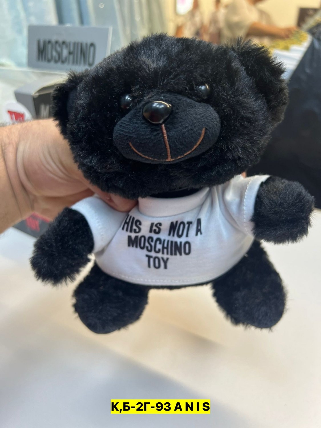 moschino toy boy 100 мл парфюмерная вода,moschino toy boy парфюмерная вода 30 мл,москино черный мишка,moschino toy boy 100 мл,moschino toy boy 100 ml