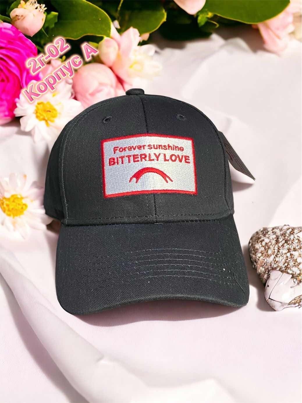 кепка,женские кепки,бейсболка стильная,бейсболки летняя,кепка бейсболка