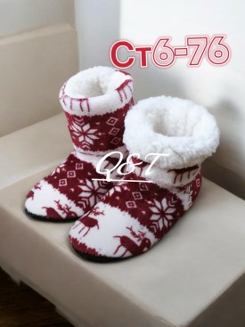 Домашняя одежда