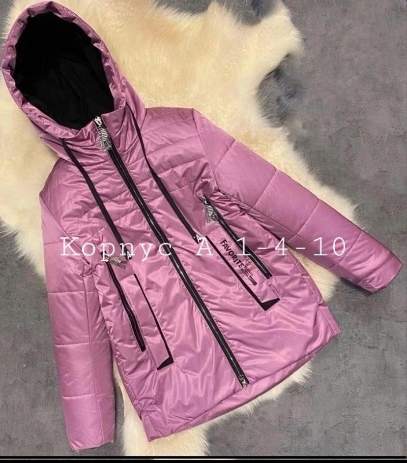 куртка для девочки с капюшоном,куртка,повседневная куртка,куртка женская,демисезонная куртка