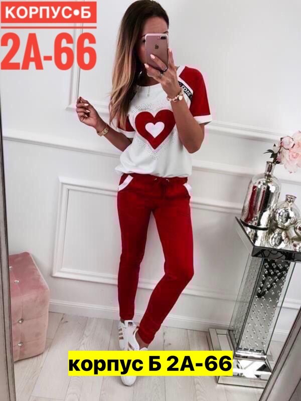 костюм женский,костюм двойка женская,костюм женский спортивный,трикотажные костюмы