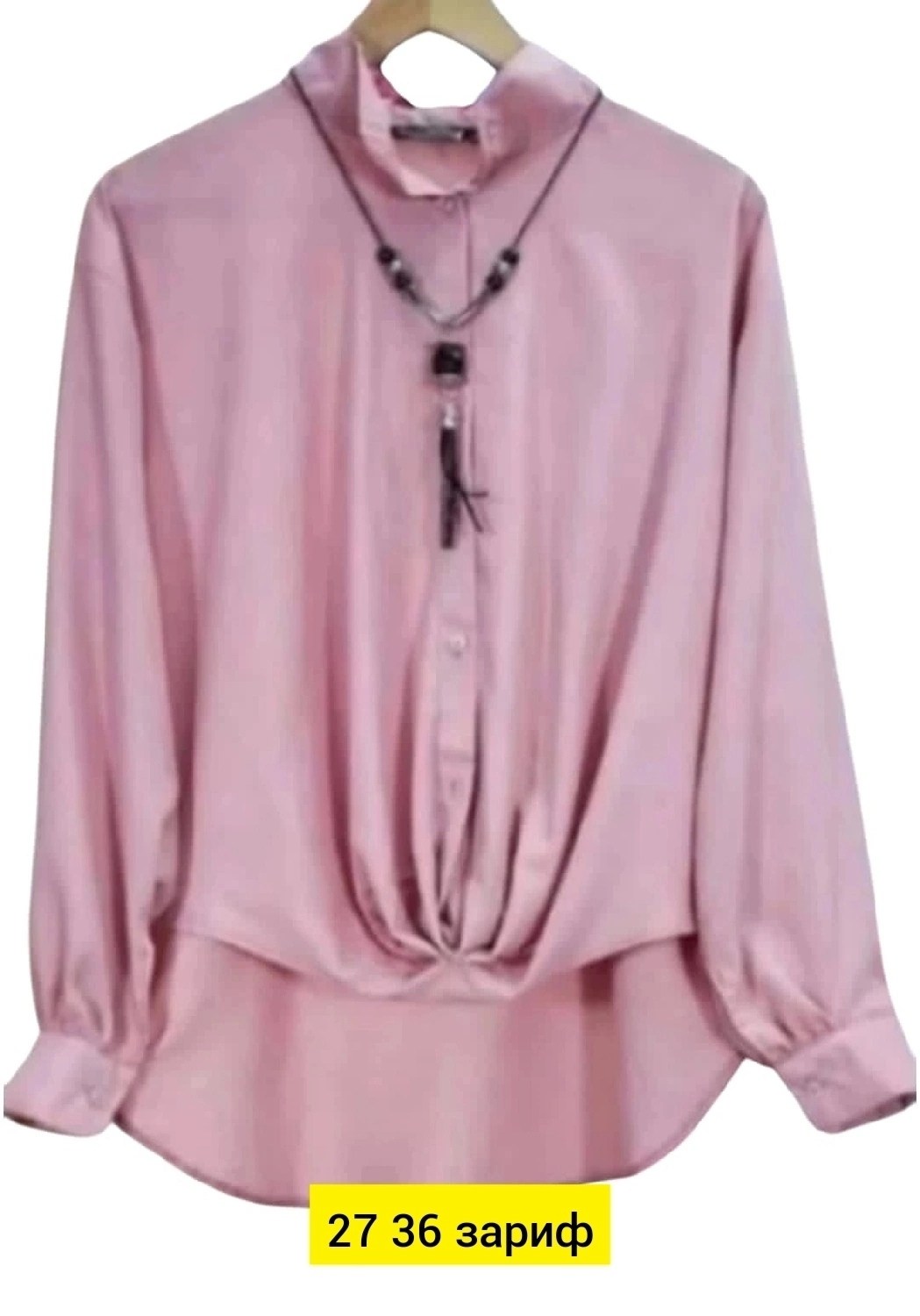 блузки женские,женская блуза,рубашка женская,женская блузка рубашка,мужская рубашка с длинными рукавами