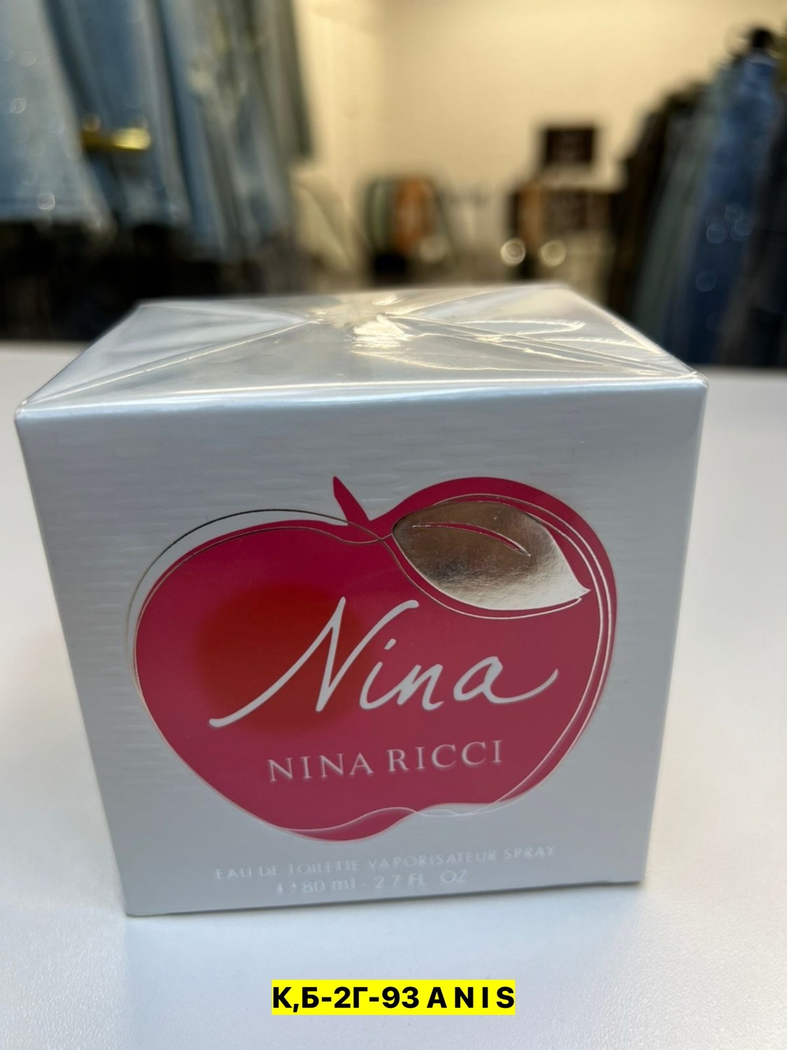 туалетная вода nina ricci nina,женская парфюмерная вода nina ricci nina,nina ricci туалетная вода,туалетная вода nina ricci nina rose 30 мл,парфюмерная вода nina ricci