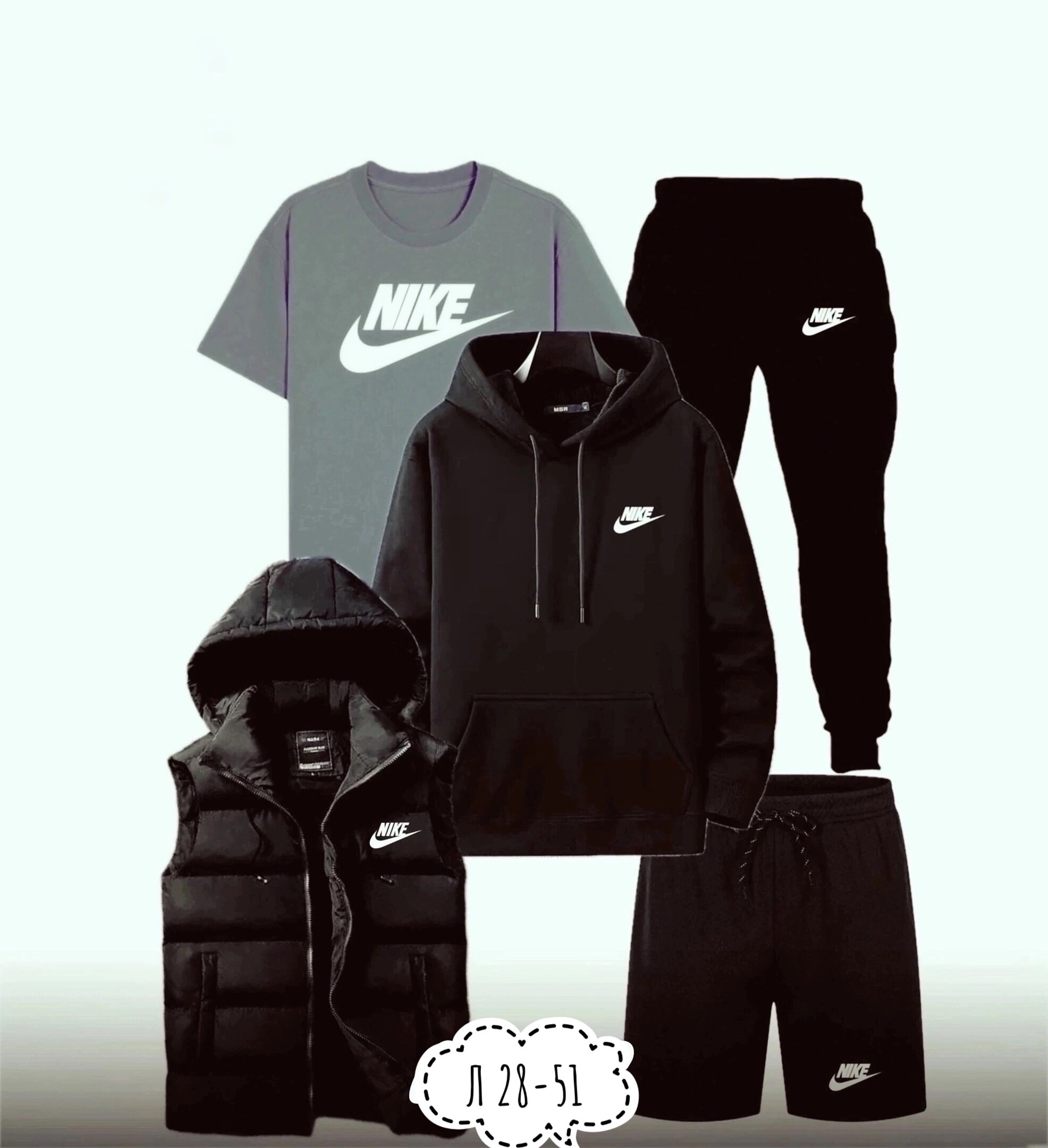 спортивный костюм мужской nike,мужские спортивные костюмы,костюм nike мужской,мужская спортивная одежда,спортивные костюмы nike