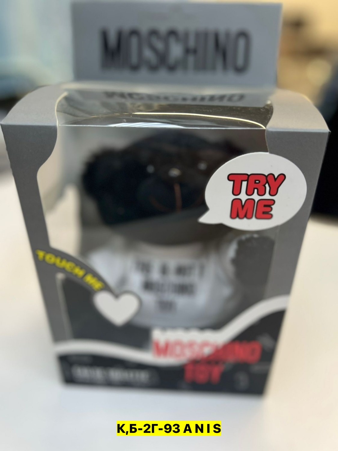 moschino toy boy 100 мл парфюмерная вода,moschino toy boy парфюмерная вода 30 мл,москино черный мишка,moschino toy boy 100 мл,moschino toy boy 100 ml