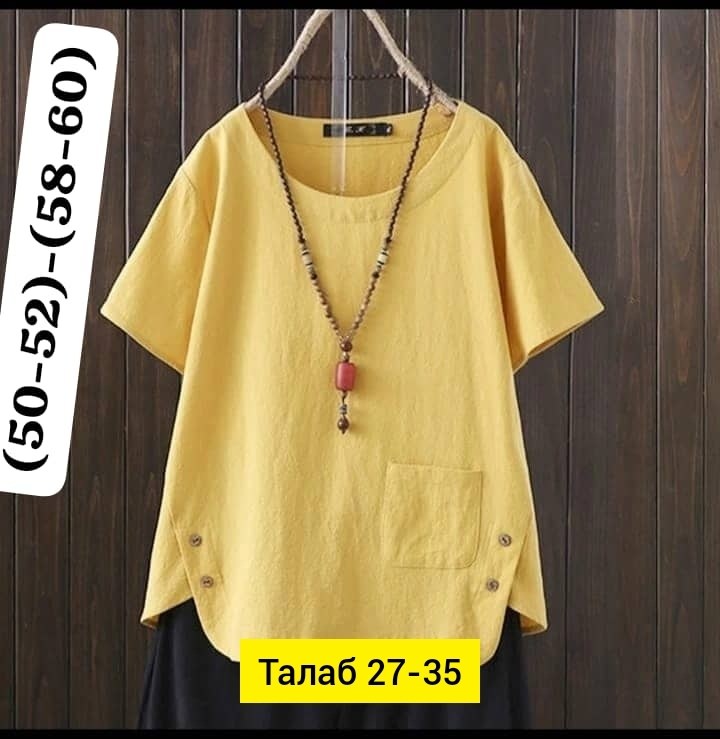 zanzea женская повседневная однотонная блузка с,туника женская,туника женская рубашка,блузка кофточка,блузка женская