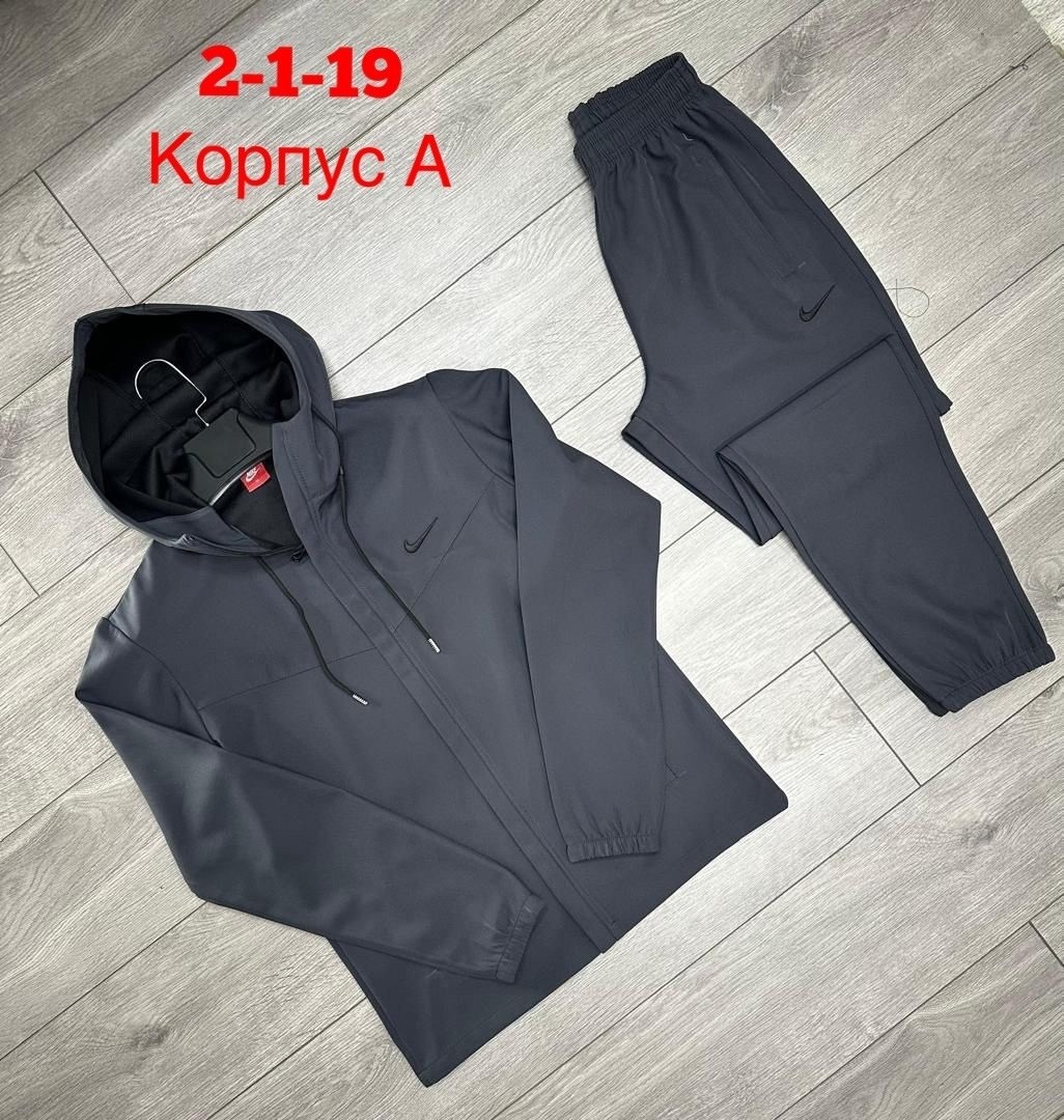 спортивные костюмы мужские,спортивные костюм,спортивный костюм nike мужской,спортивный костюм одежда,спорт костюм