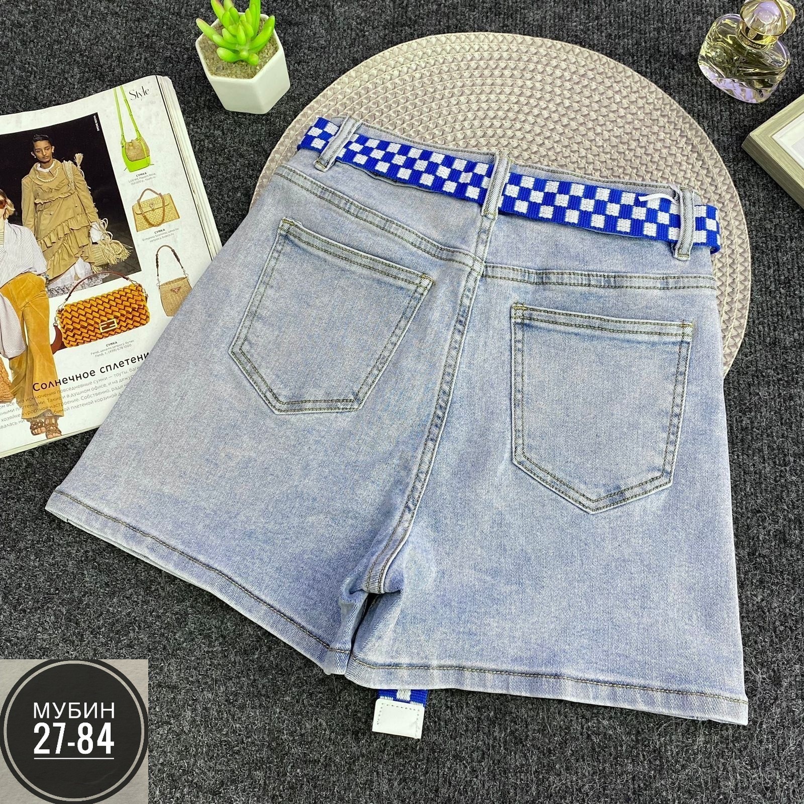 шорты джинсовыe,женские джинсовые шорты,женские шорты,шорты джинс,джинсы шорты