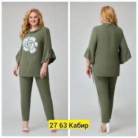 Костюм