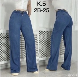 Брюки