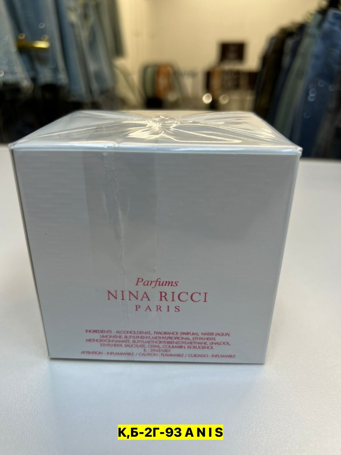 туалетная вода nina ricci nina,женская парфюмерная вода nina ricci nina,nina ricci туалетная вода,туалетная вода nina ricci nina rose 30 мл,парфюмерная вода nina ricci