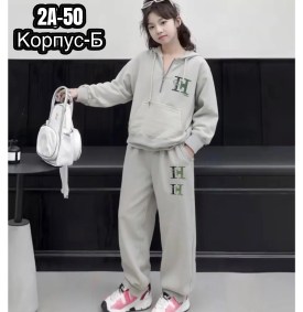 Костюм