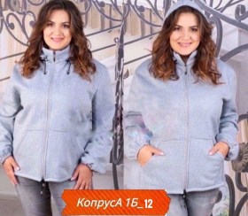 Толстовка