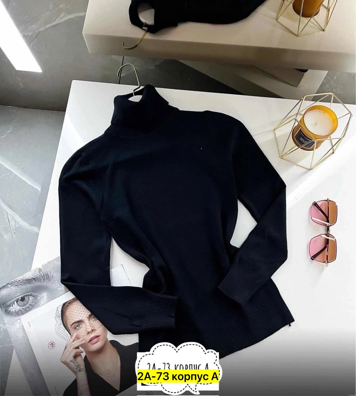 водолазка женская,водолазка кашемир,базовая водолазка,джемпер водолазка,водолазка женская кашемировая