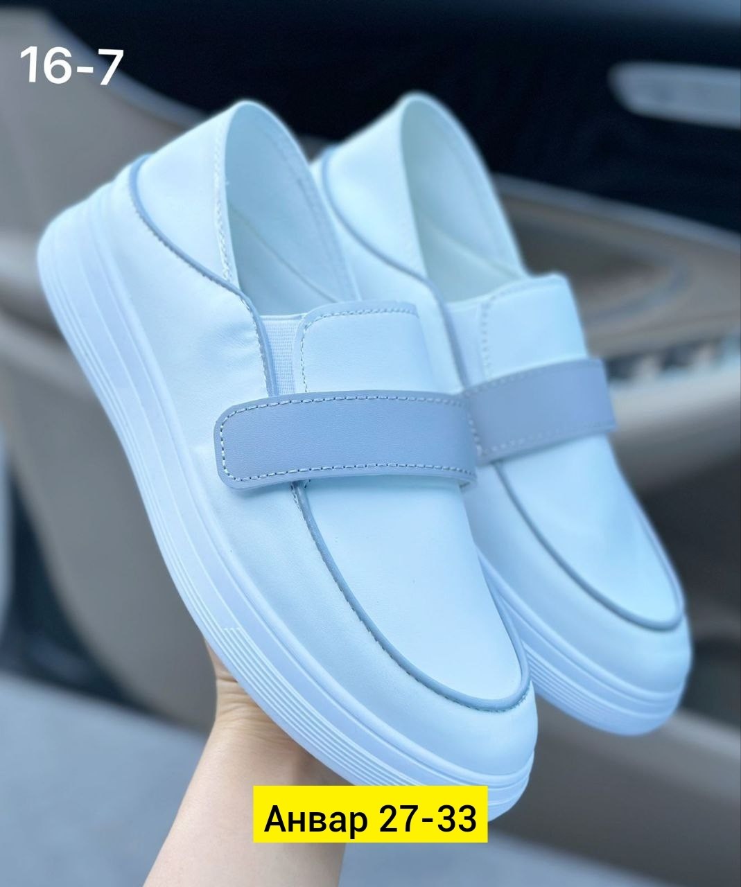 ,мокасины женские,женская ,женские лоферы,обуви