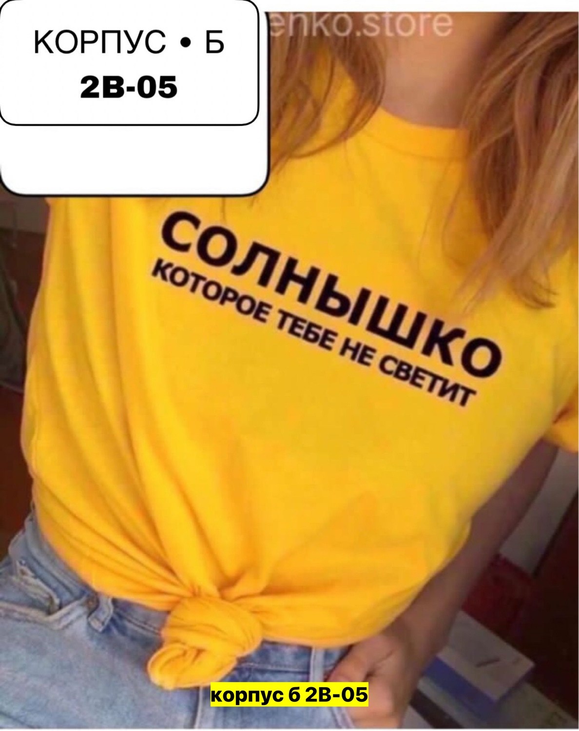 футболка,футболка женская