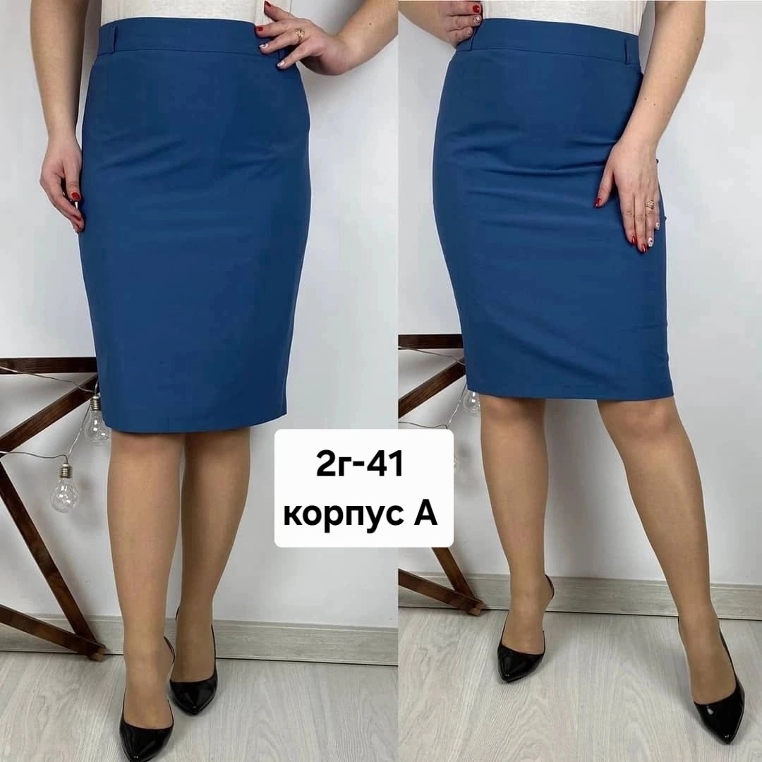 классическая юбка,юбка женская,юбка классика,юбка офисная,прямая юбка