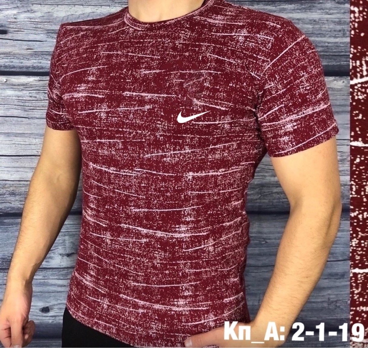 мужские футболки,футболка мужская серая,футболки для мужчин,футболки мужские хлопок,футболки мужские фирма богатырь