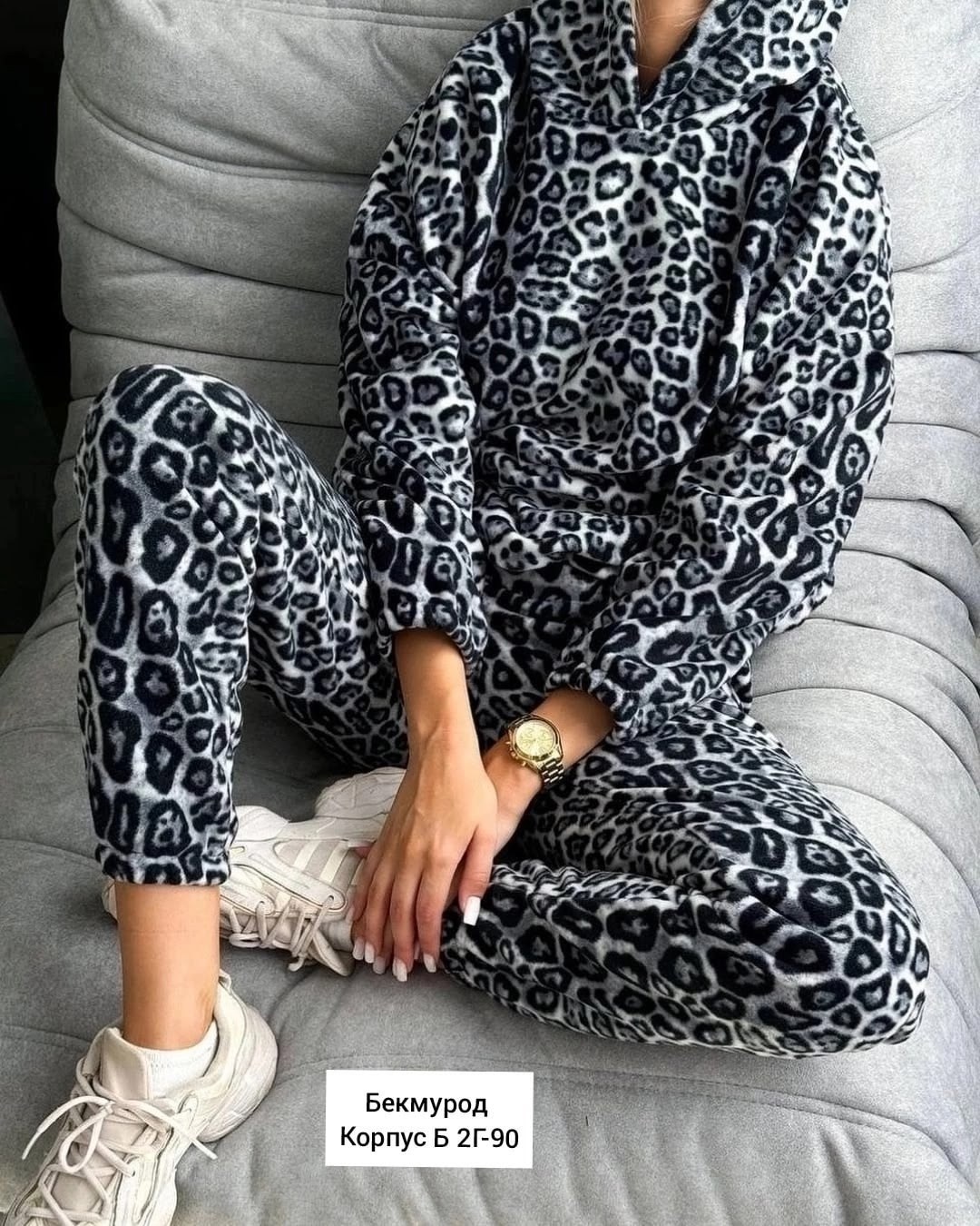 леопардовые костюмы,женский костюм на флисе,костюм женский леопард,флисовые костюмы,костюм с принтом