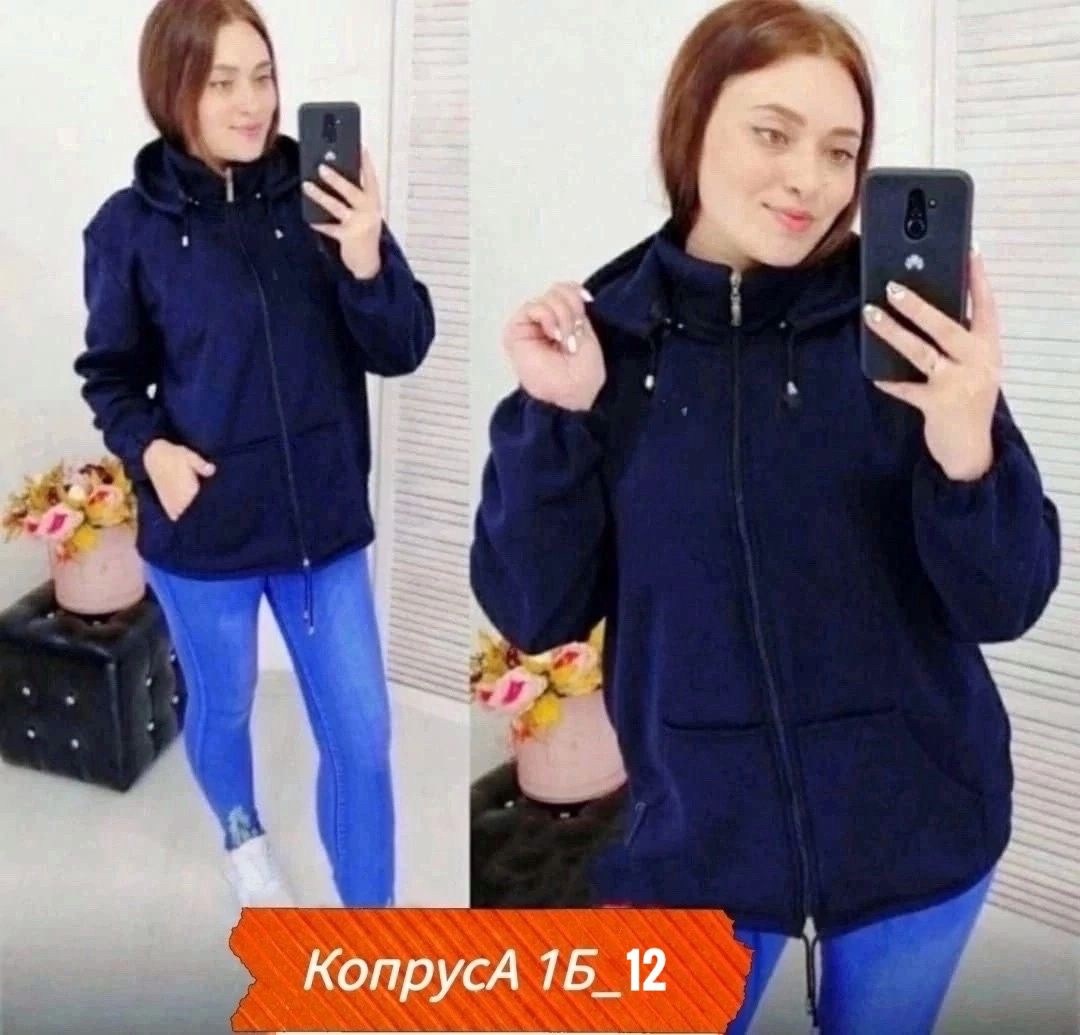 куртка женская,демисезонная куртка,толстовка на флисе женская,куртка демисезонная женская,куртка