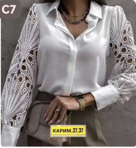 Блузка